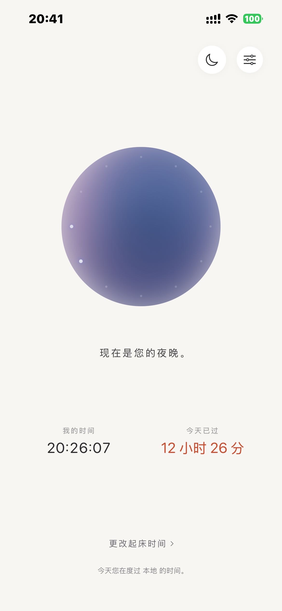 帖子配图 5