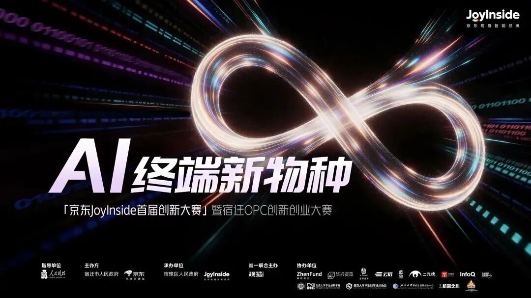帖子配图 1