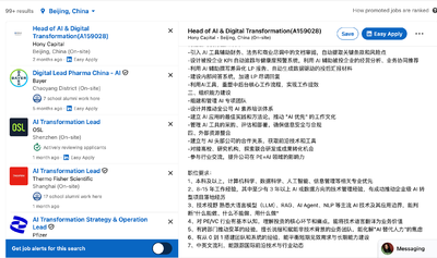 帖子配图 1