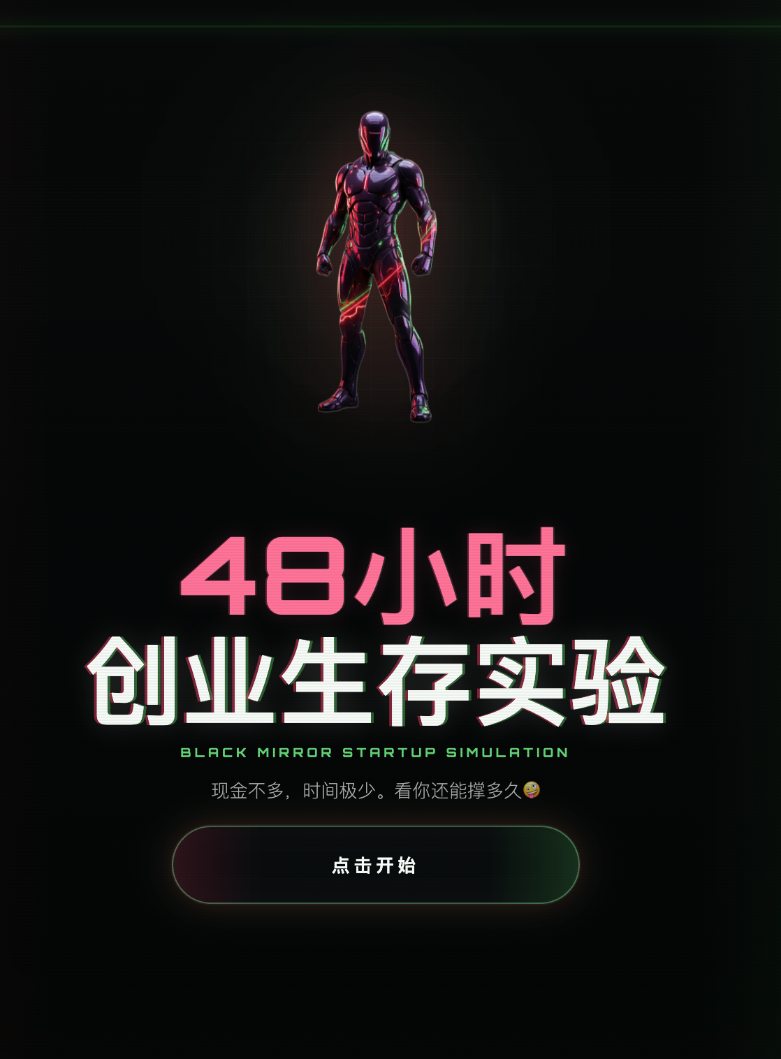 帖子配图 1
