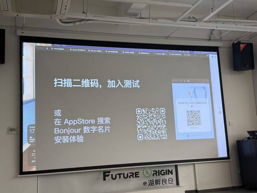 帖子配图 2