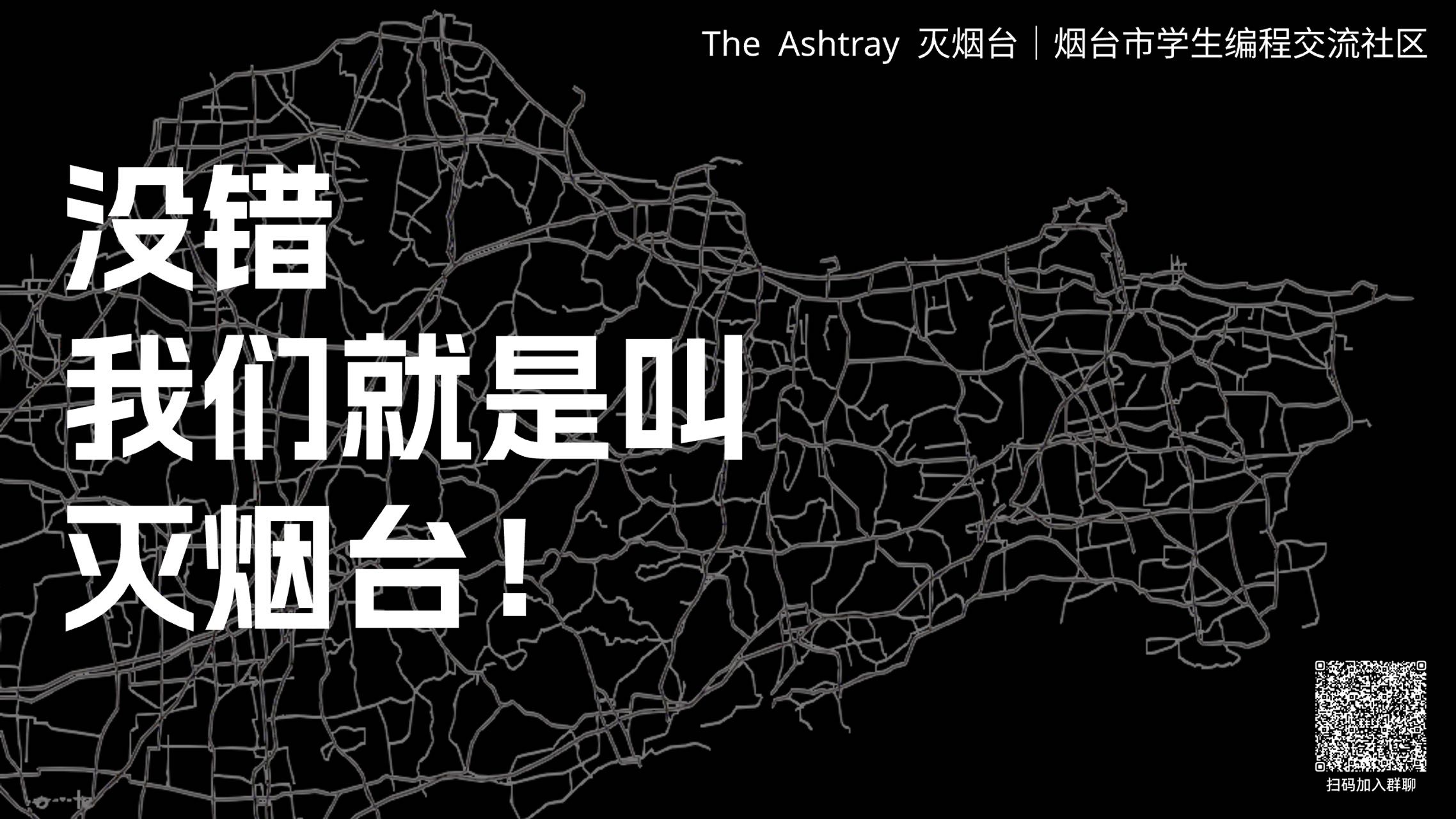 帖子配图 1