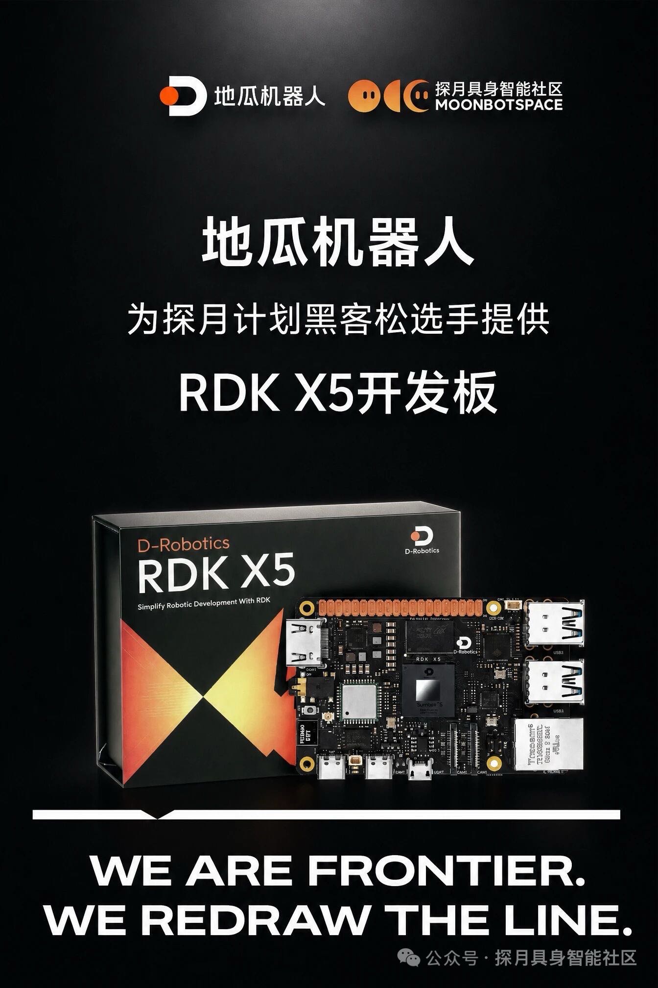 帖子配图 5