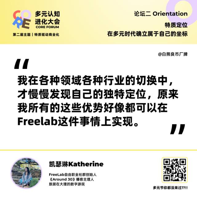 帖子配图 1