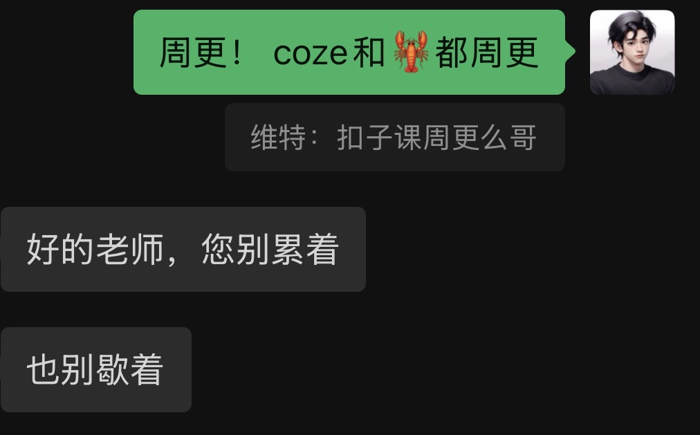 帖子配图 1