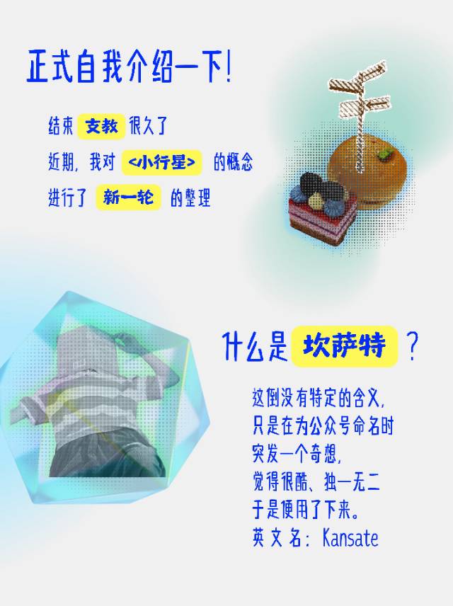 帖子配图 2
