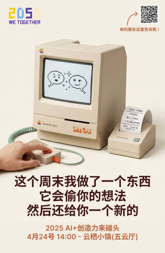 帖子配图 2