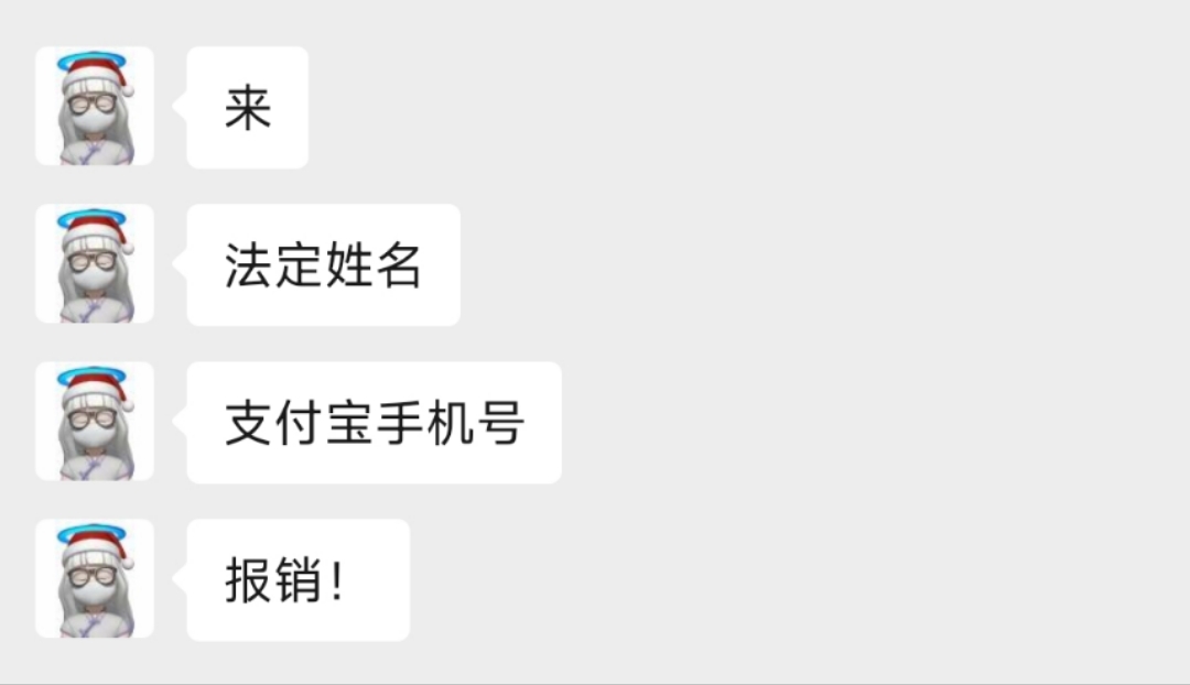 帖子配图 1