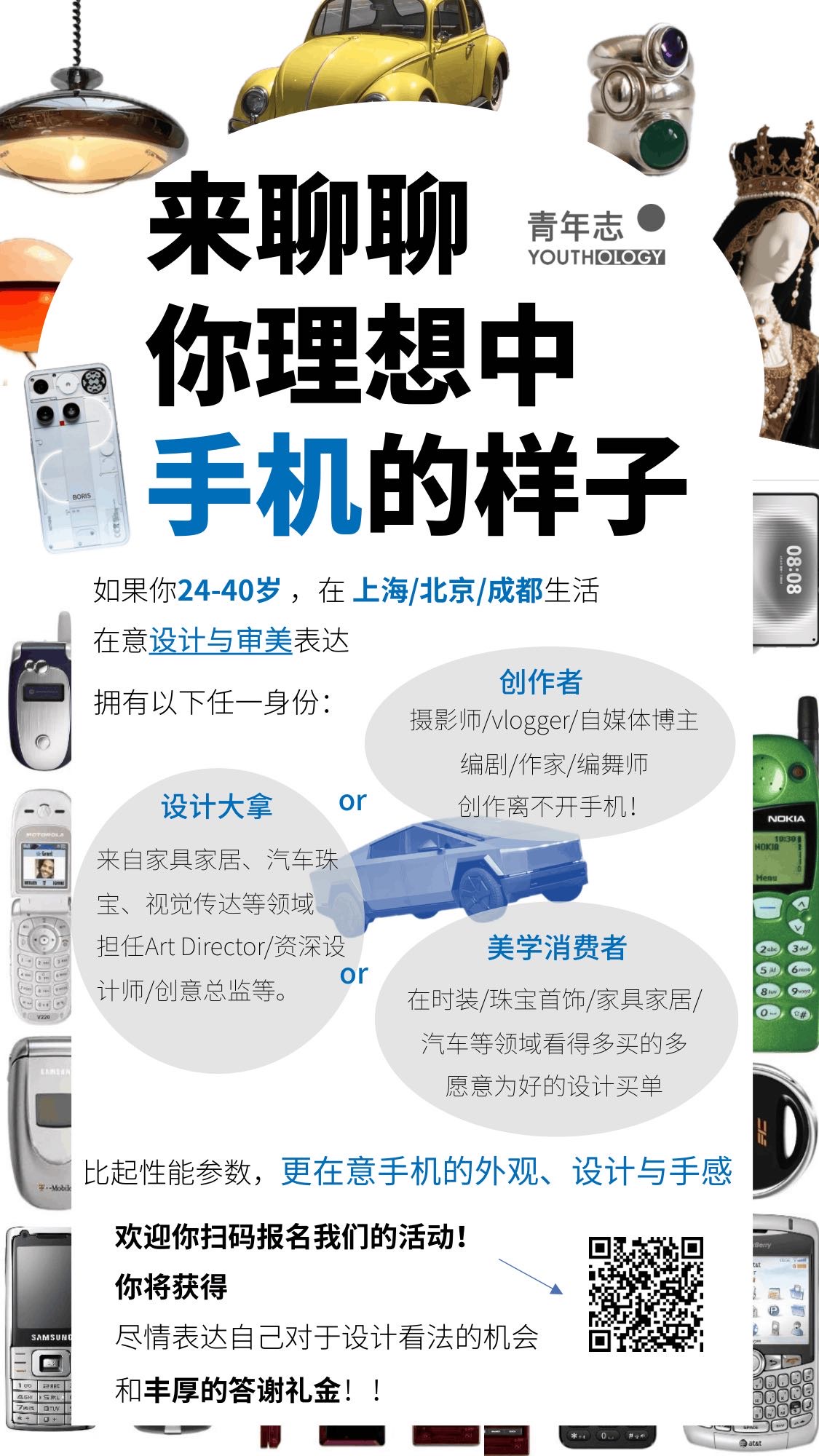 帖子配图 1