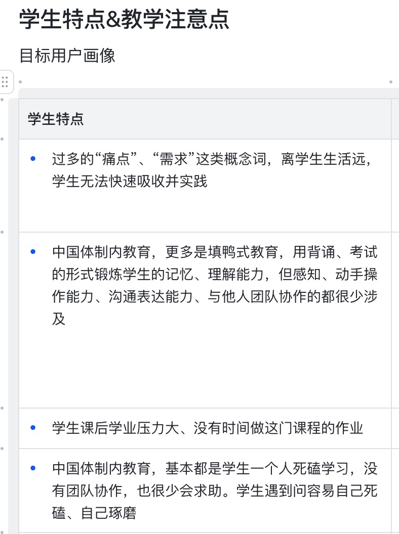 帖子配图 1