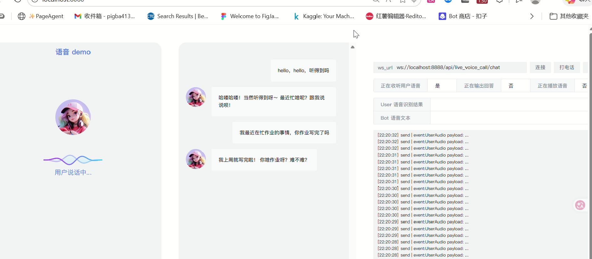 帖子配图 1