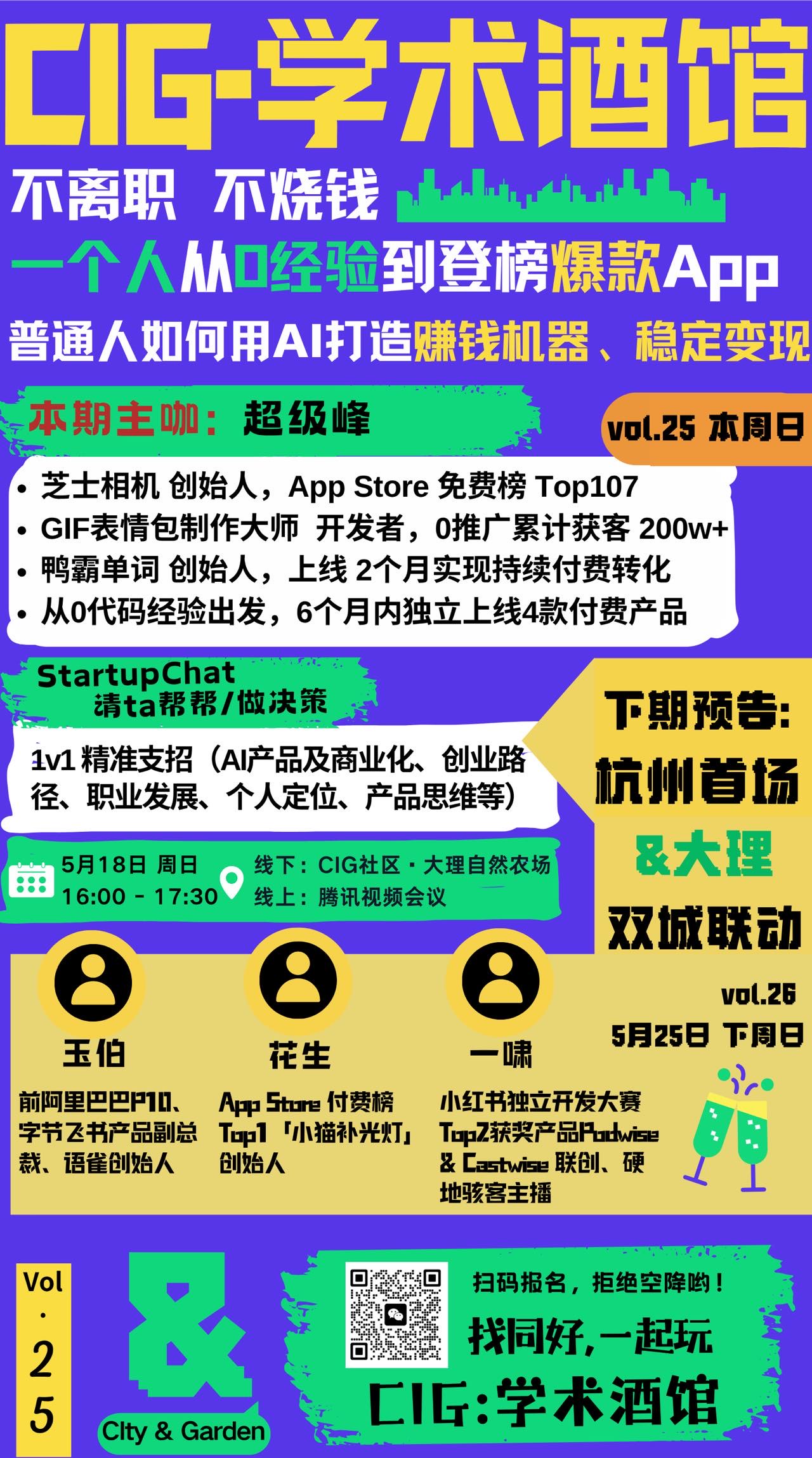 帖子配图 1