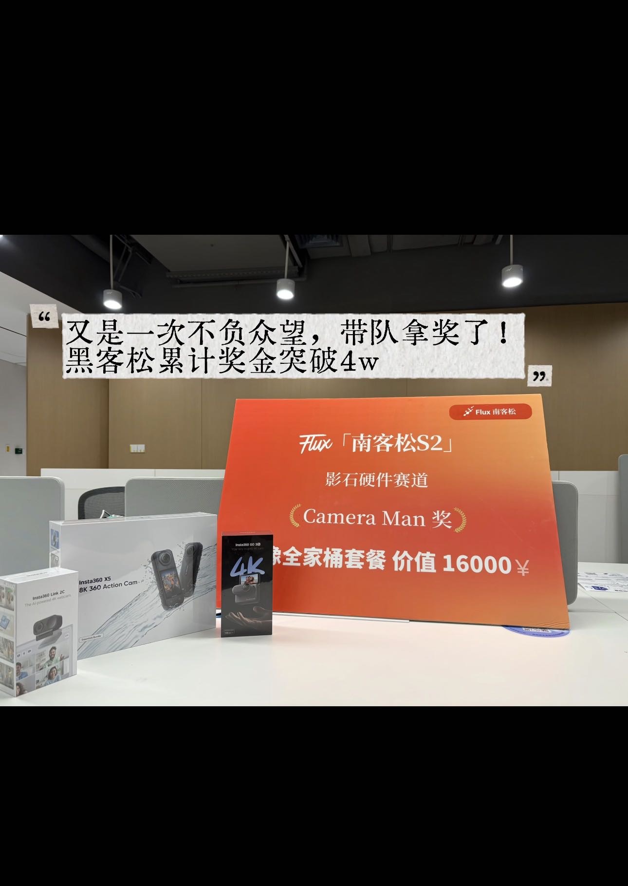 帖子配图 1