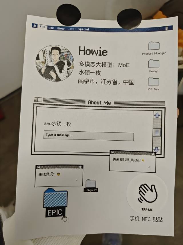 帖子配图 5