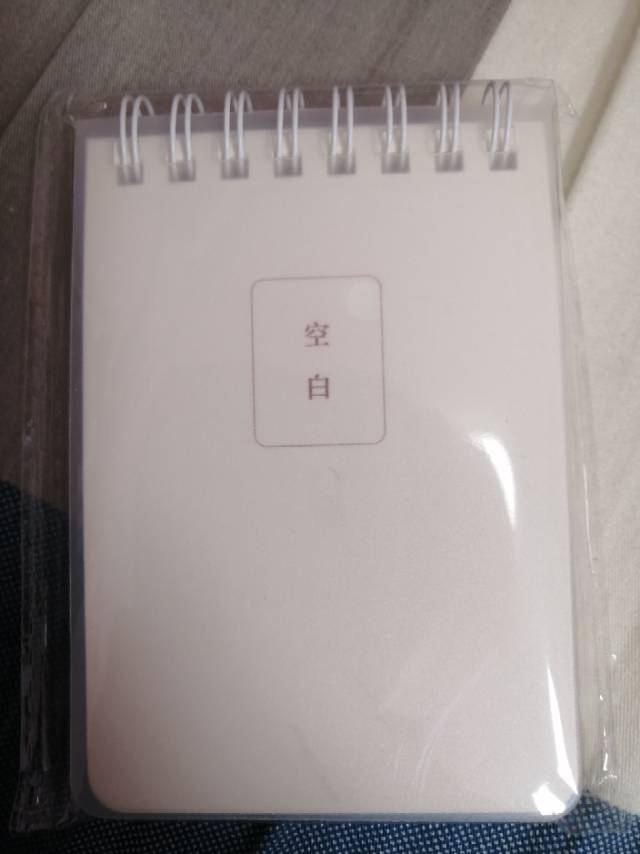 帖子配图 1