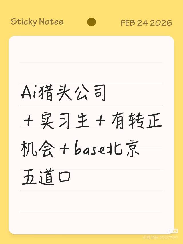 帖子配图 1