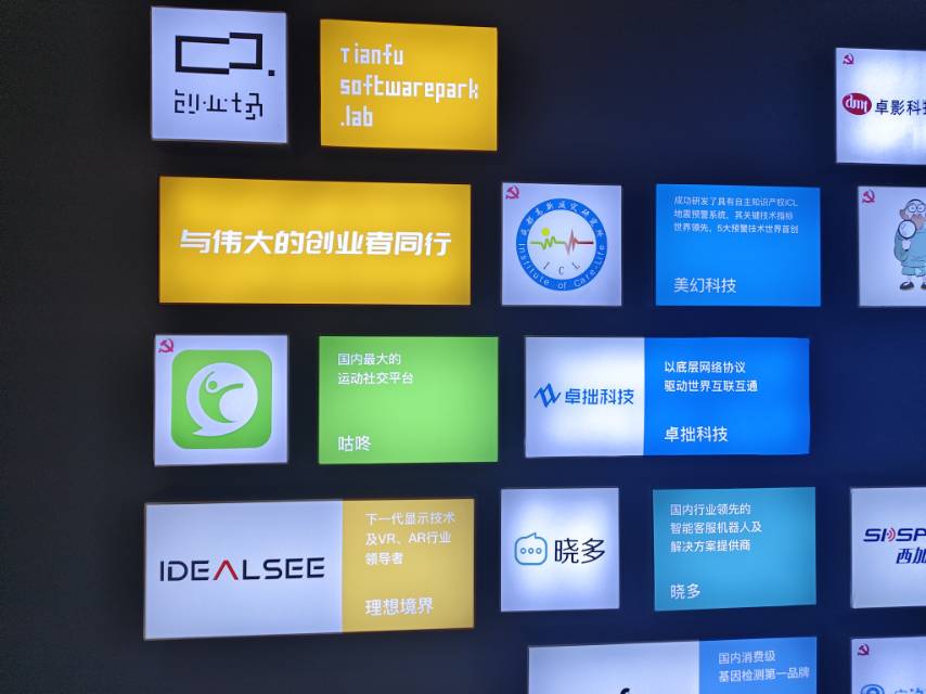 帖子配图 2