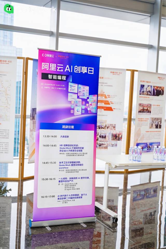 帖子配图 1