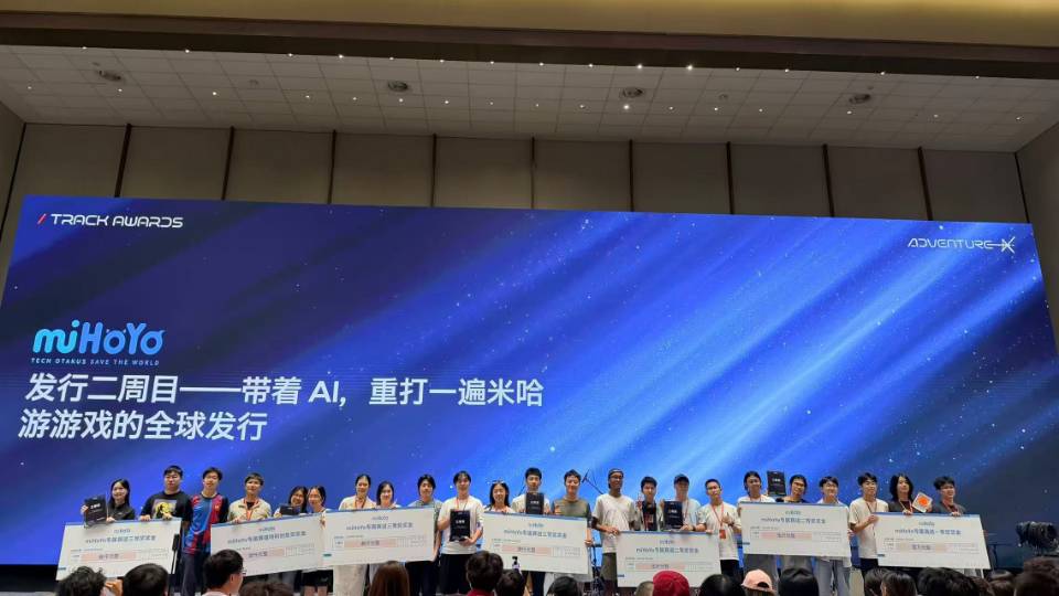 帖子配图 2