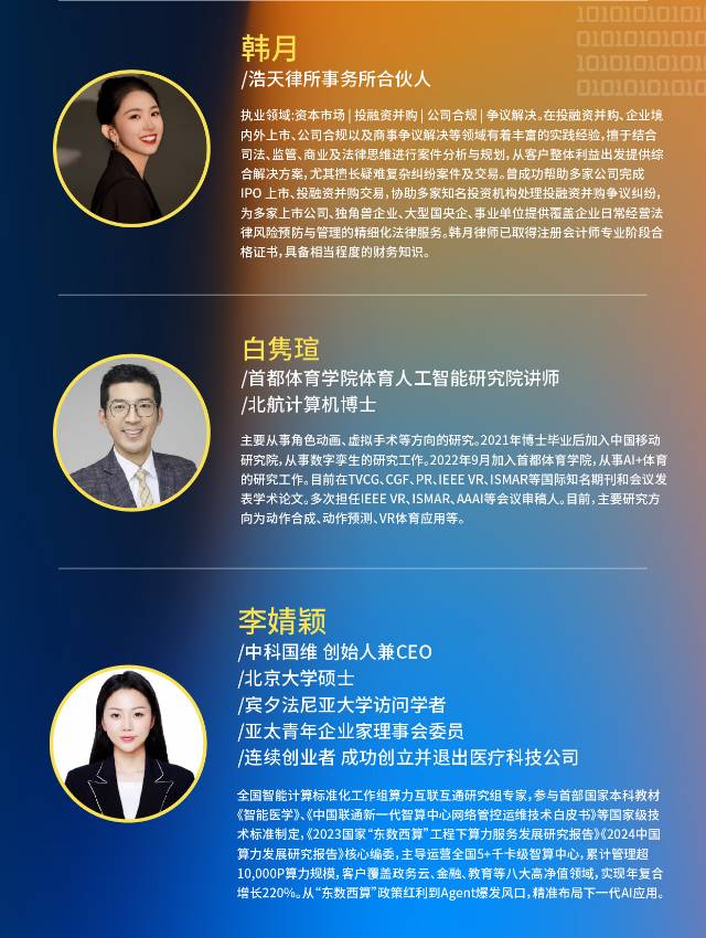 帖子配图 3