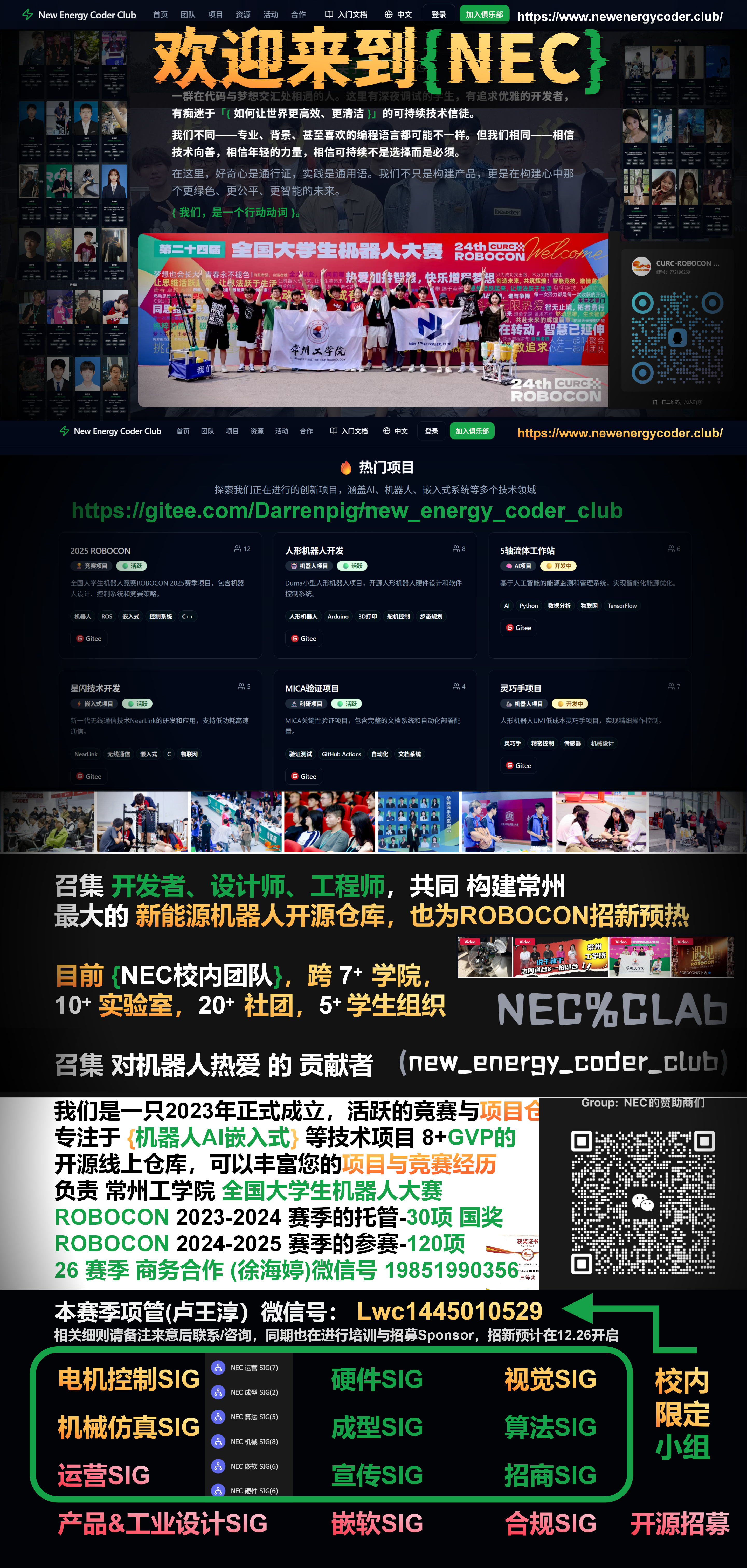 帖子配图 2