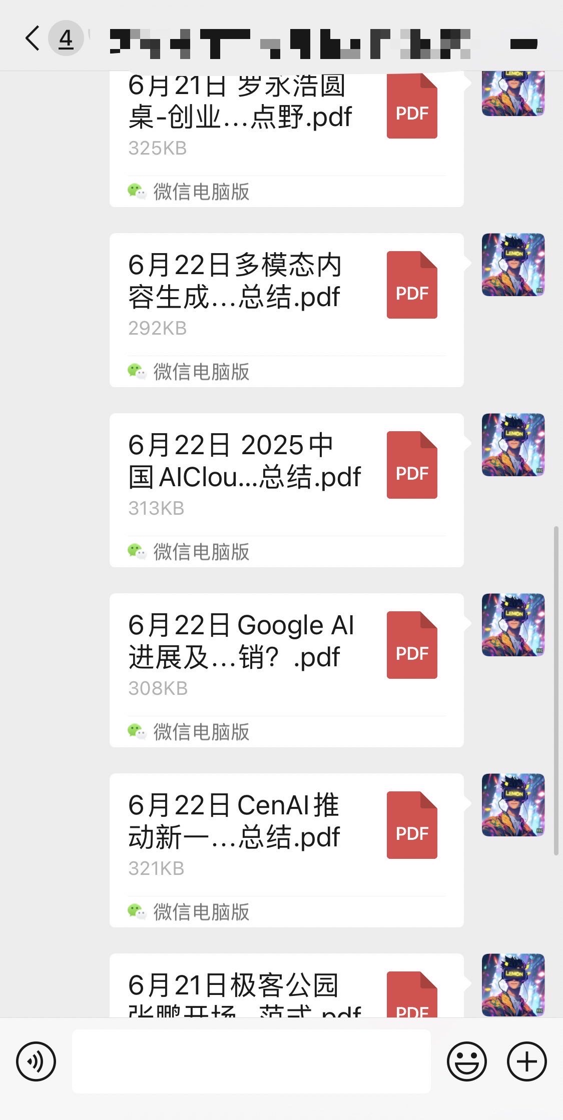 帖子配图 2
