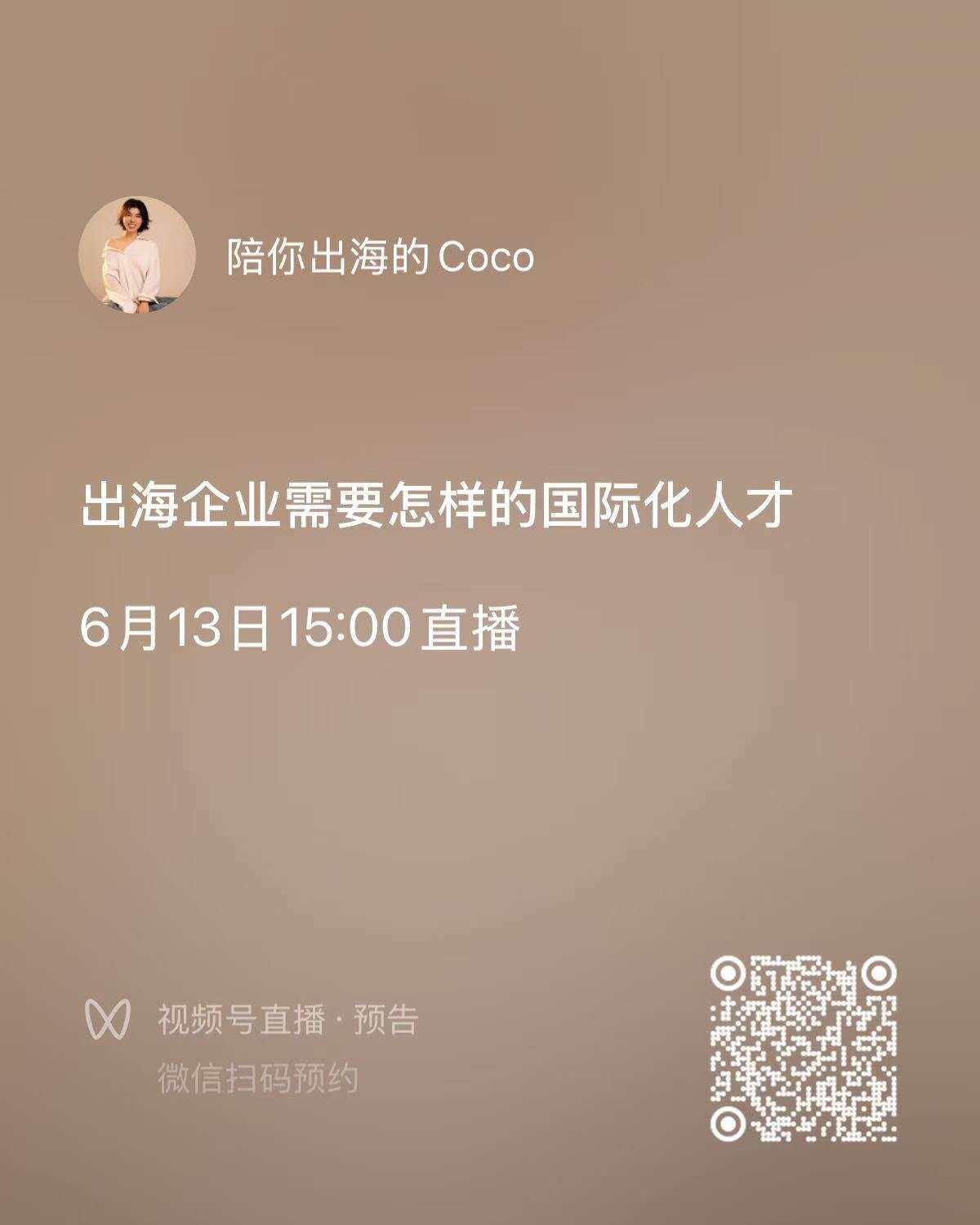 帖子配图 1