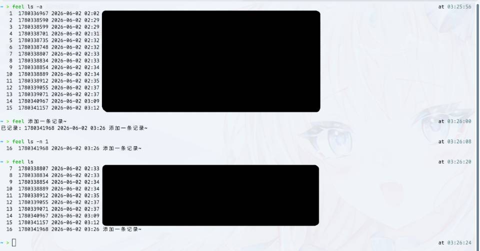 帖子配图 1