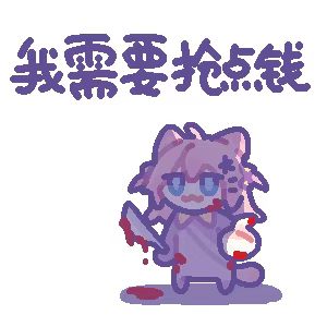 帖子配图 1