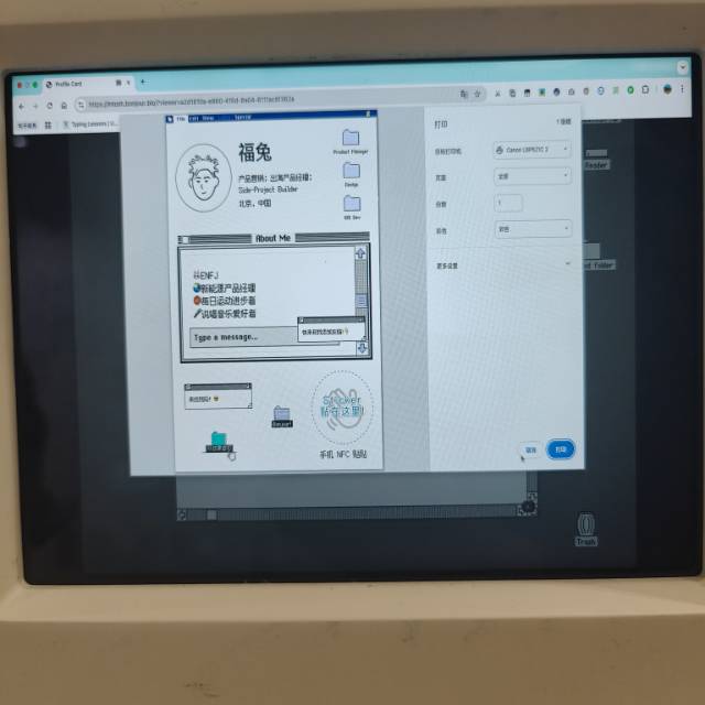 帖子配图 2