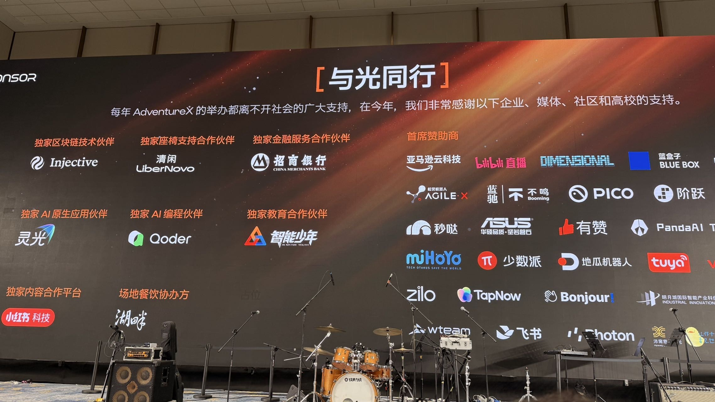 帖子配图 6