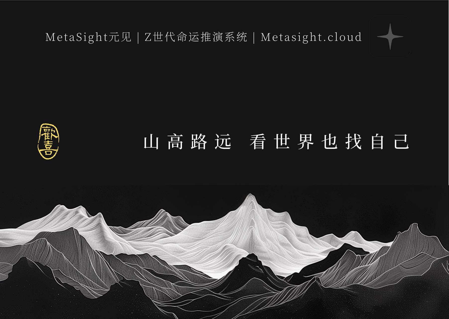 帖子配图 7