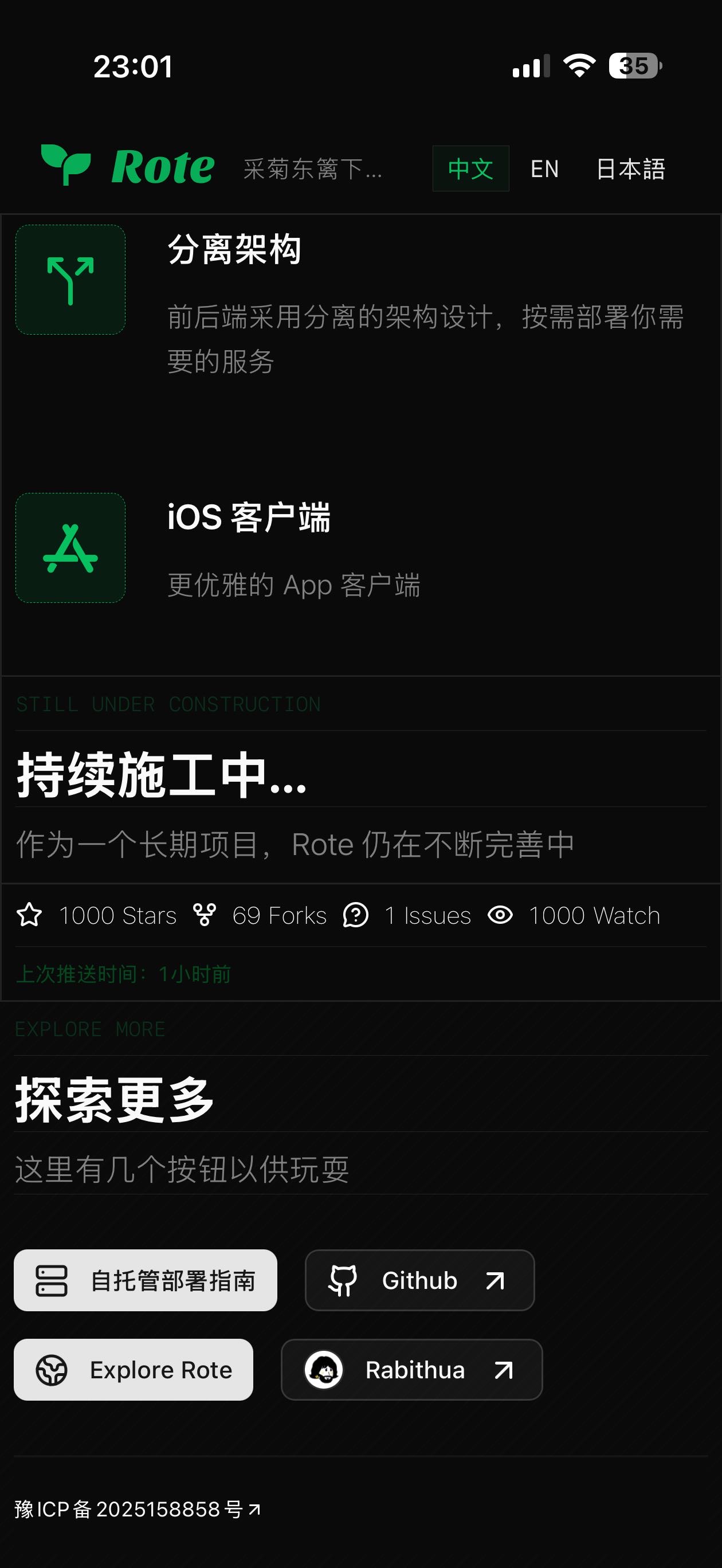 帖子配图 5