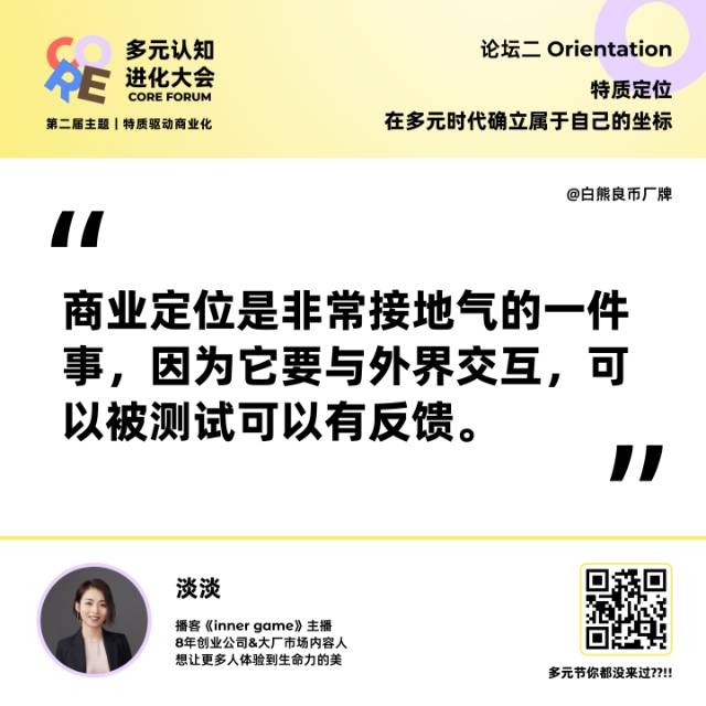 帖子配图 5
