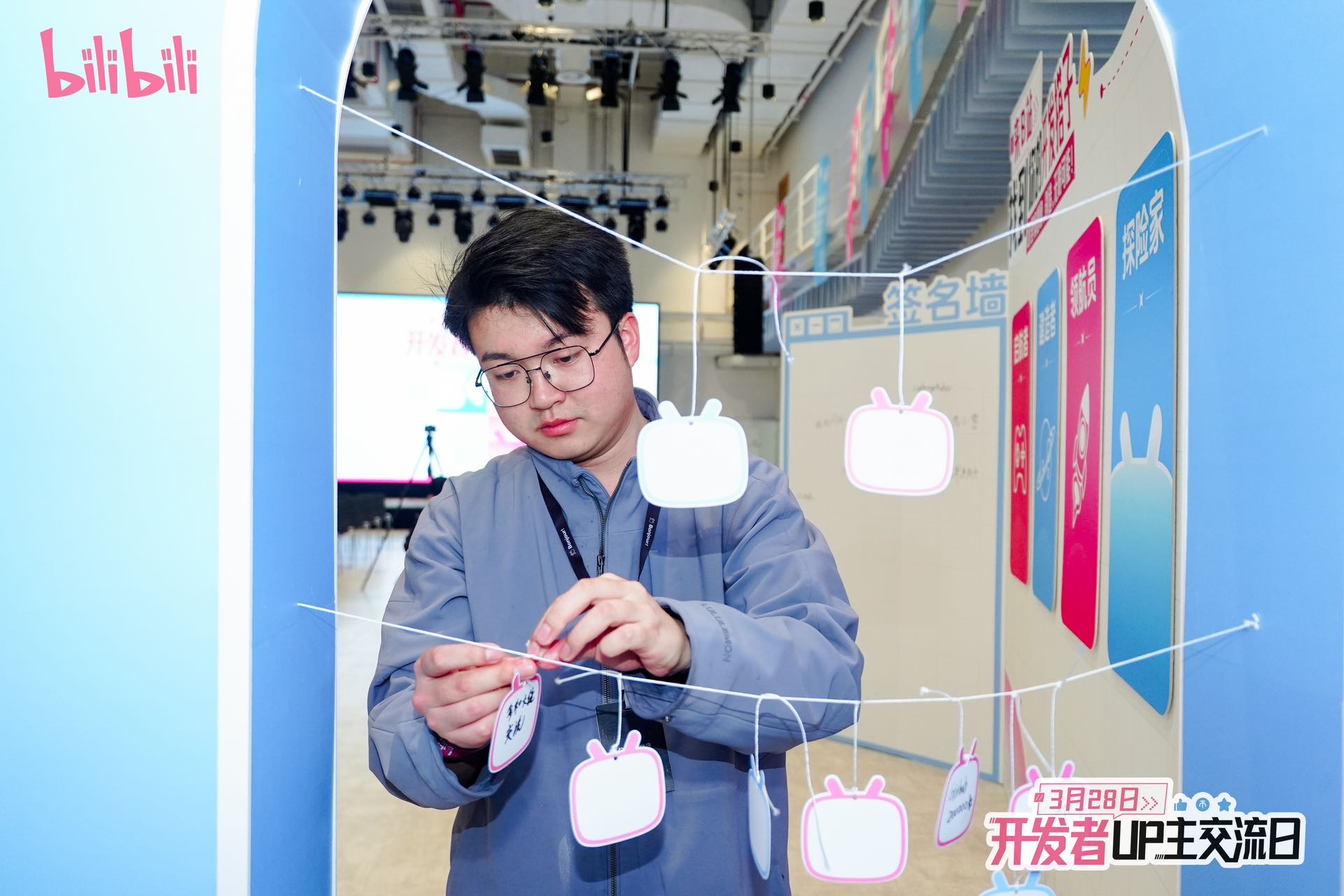 帖子配图 1