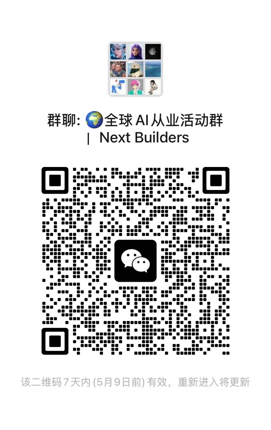 帖子配图 1