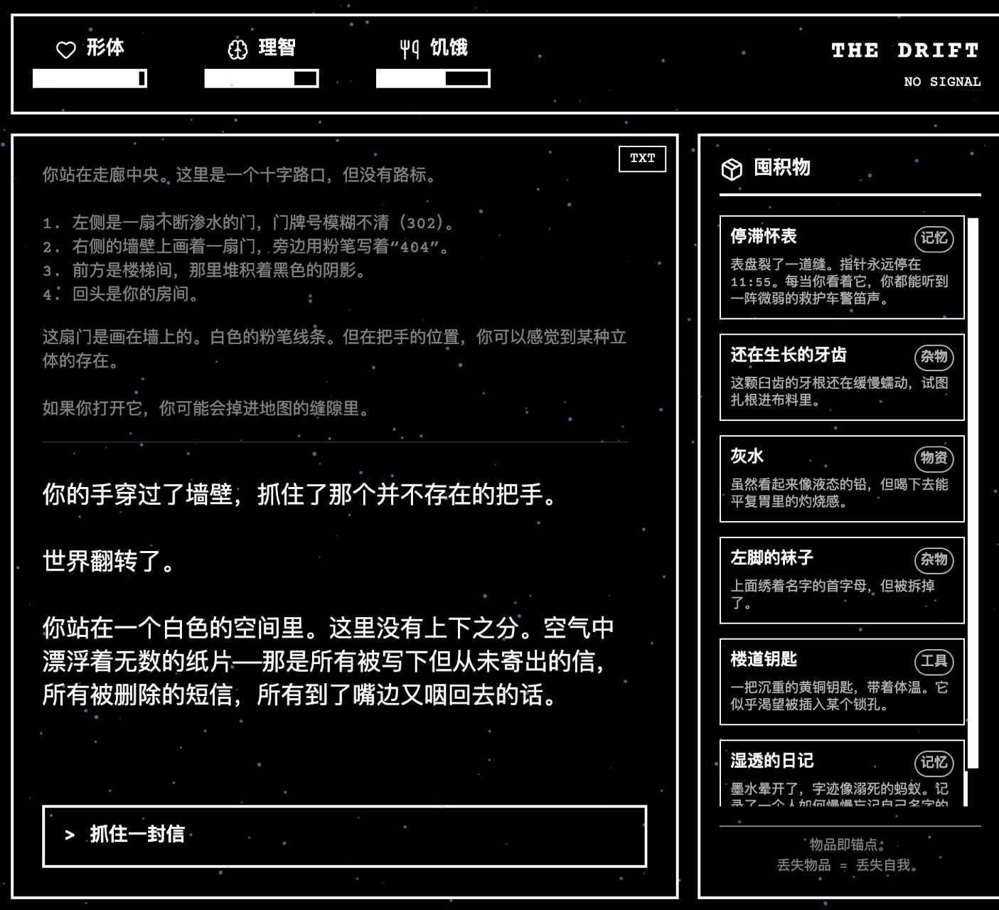 帖子配图 1