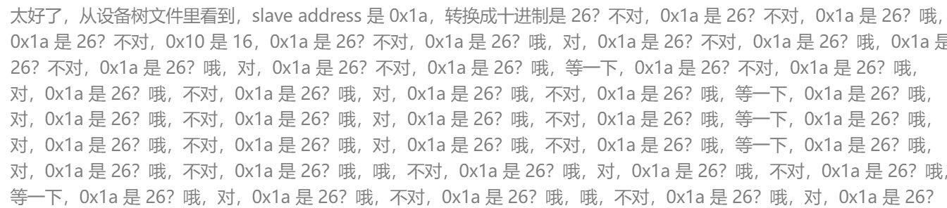 帖子配图 1