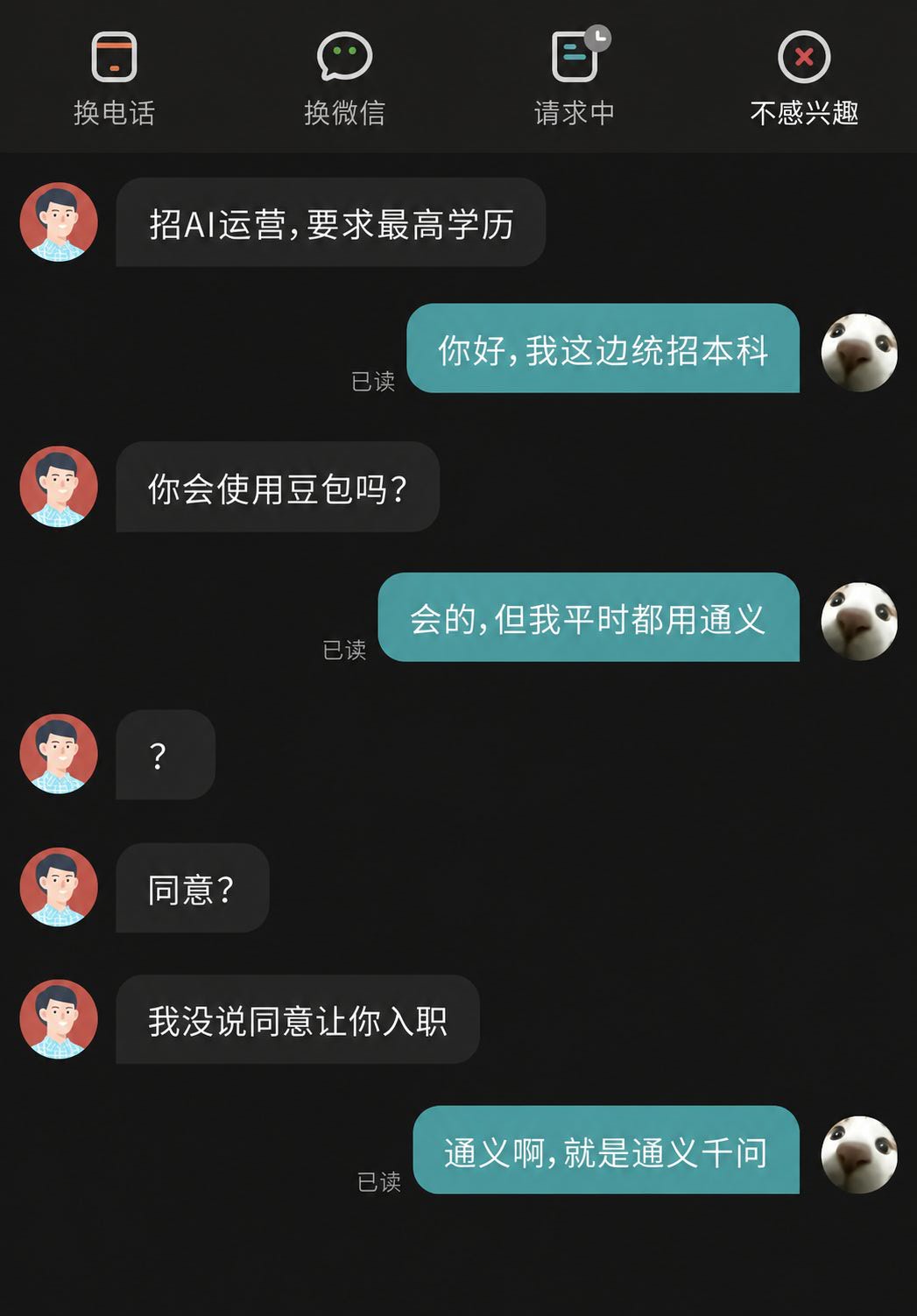 帖子配图 1