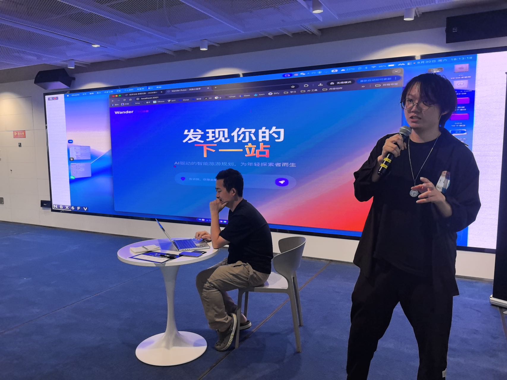 帖子配图 9