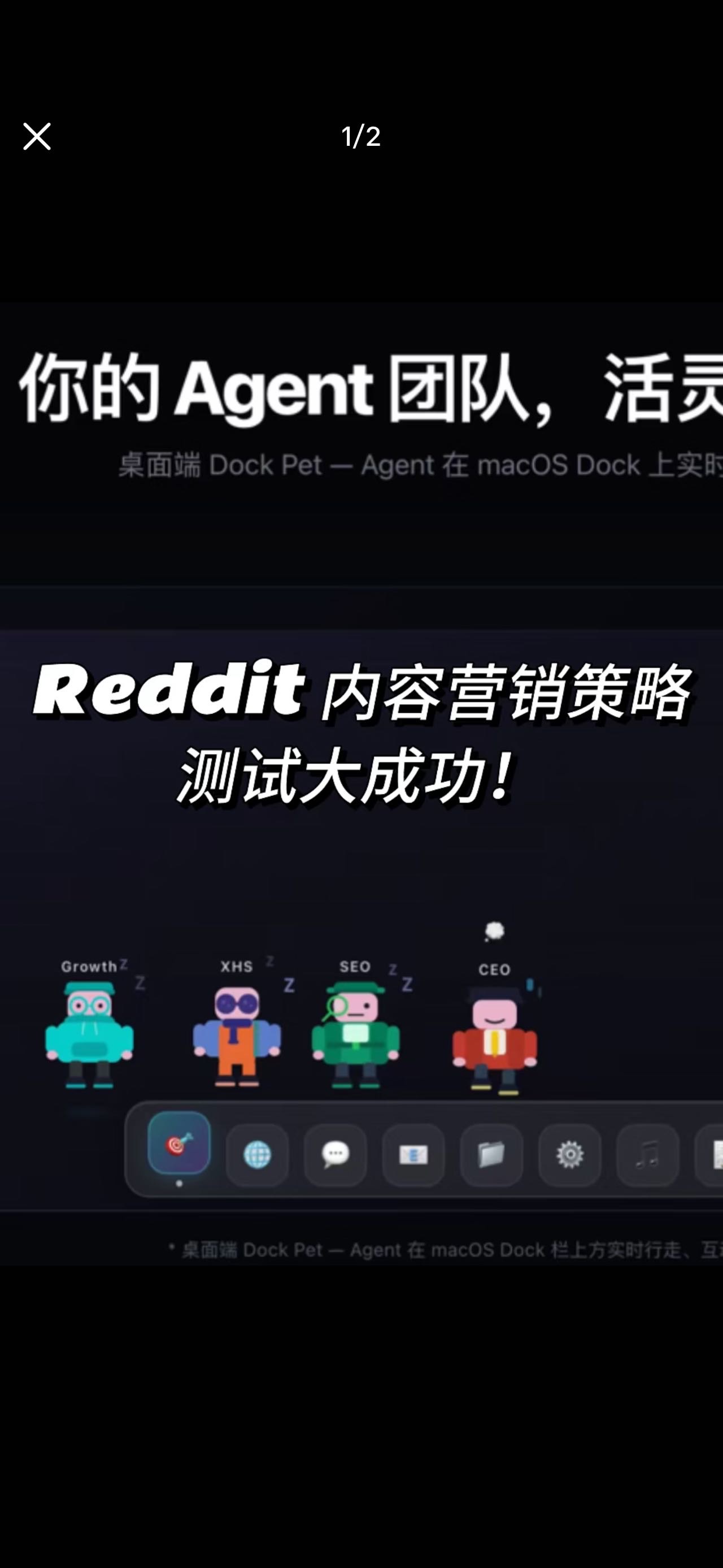 帖子配图 3