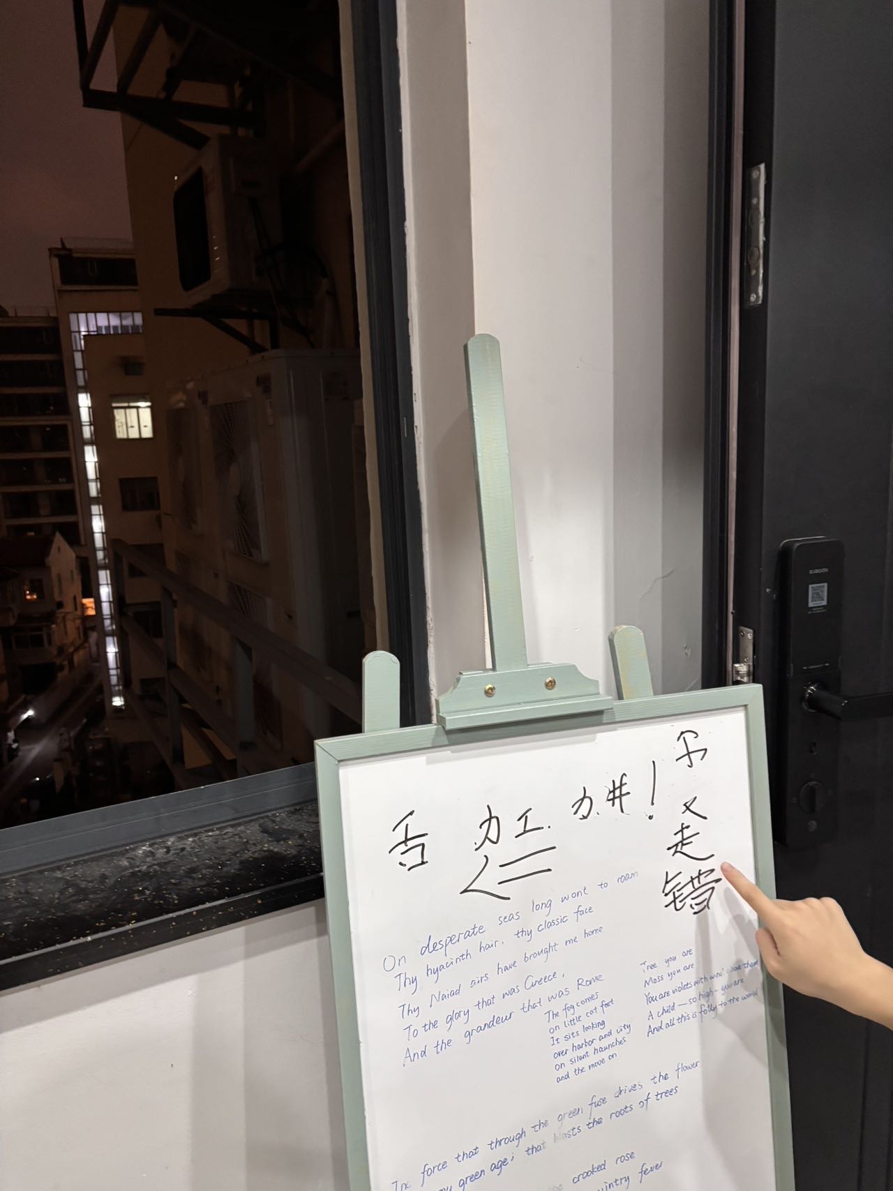 帖子配图 1