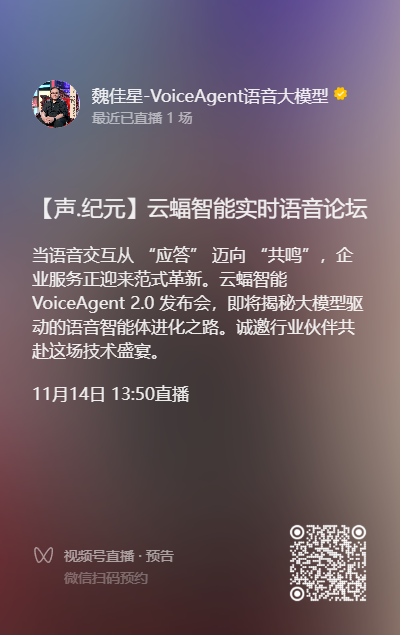 帖子配图 3