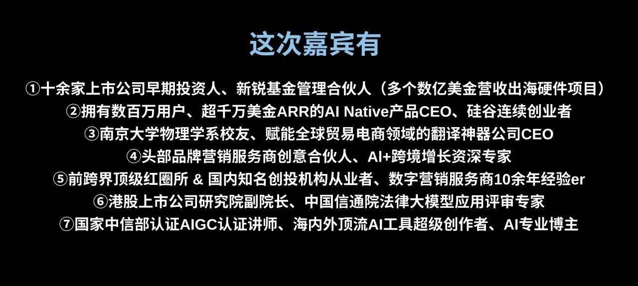 帖子配图 4