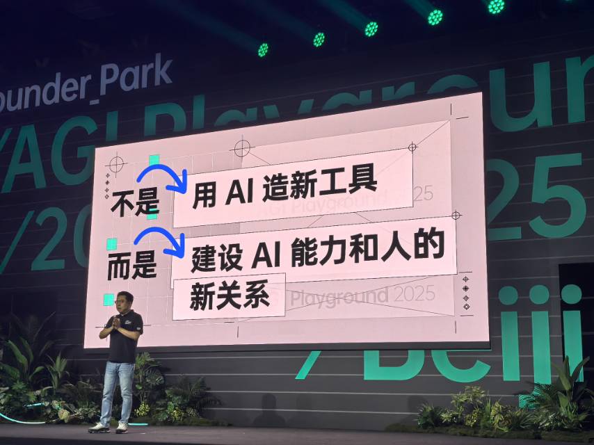 帖子配图 2