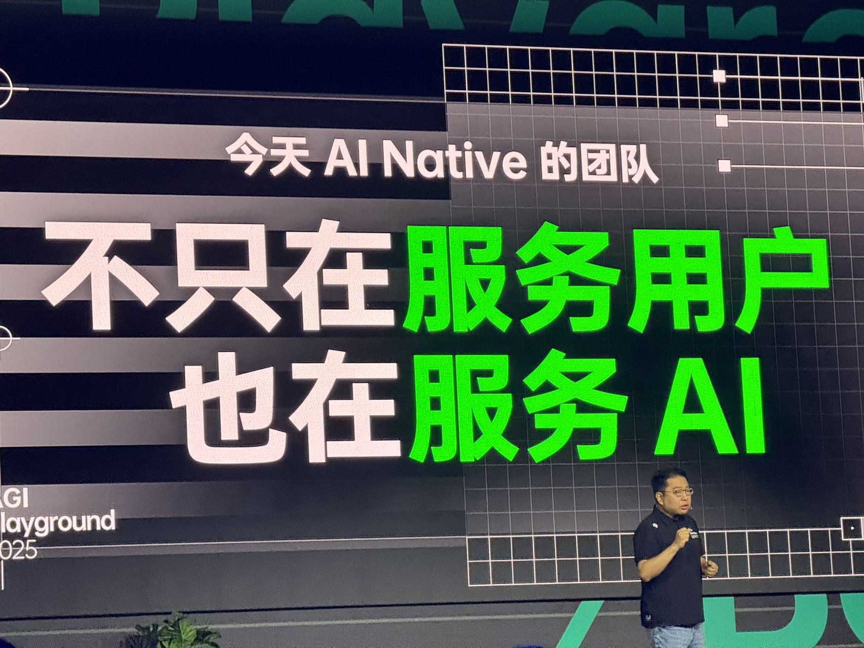 帖子配图 2
