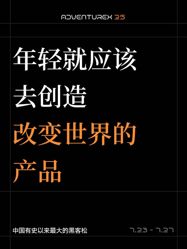 帖子配图 3