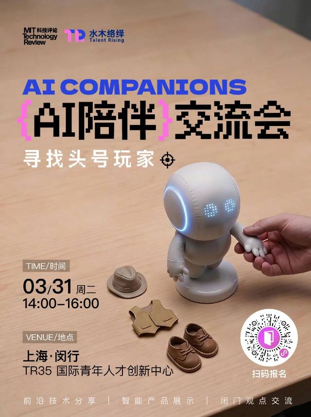 帖子配图 1