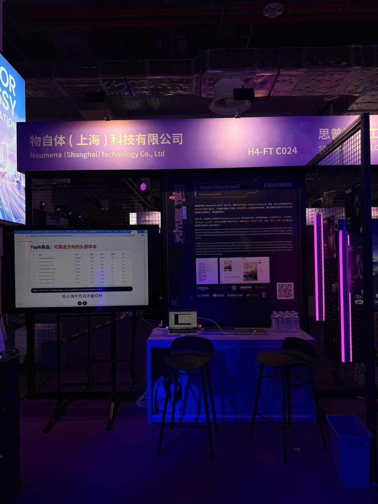 帖子配图 4