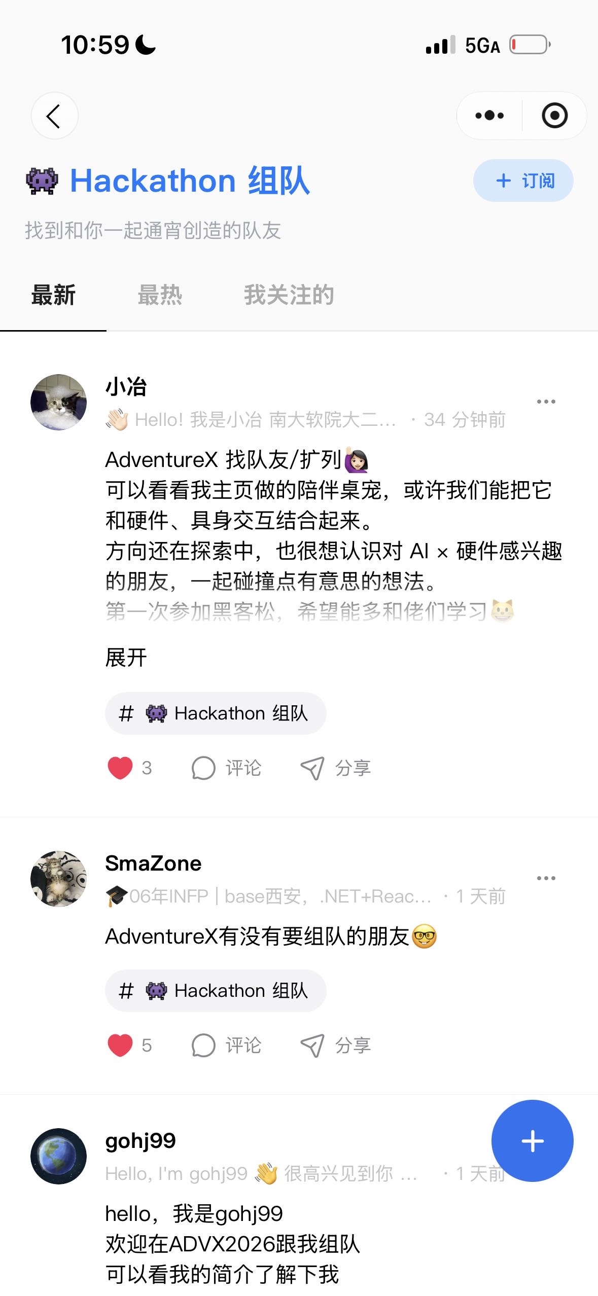 帖子配图 1